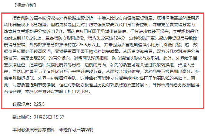小新脱口秀,冰球馆里的,洗衣奇遇,华体会体育娱乐集团,华体会体育娱乐游戏,华体会体育娱乐集团,华体会体育娱乐官网,华体会体育娱乐