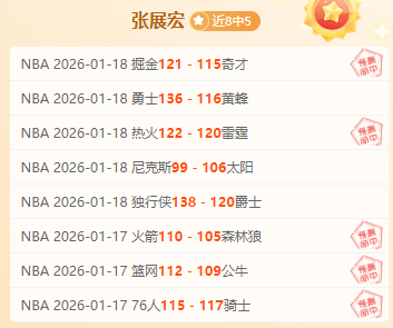 都灵主场屡,挫米兰,债务悬而未,华体会体育娱乐集团,华体会体育娱乐游戏,华体会体育娱乐集团,华体会体育娱乐官网,华体会体育娱乐