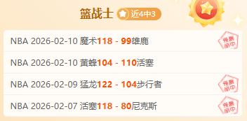 前米兰,岁球员奥多,将执掌米兰,华体会体育娱乐集团,华体会体育娱乐游戏,华体会体育娱乐集团,华体会体育娱乐官网,华体会体育娱乐